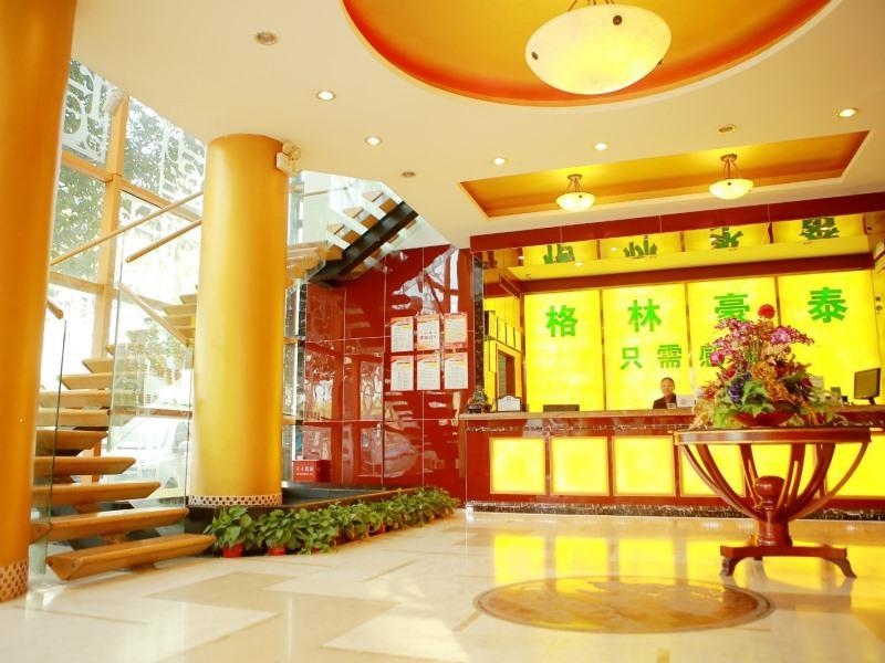 Greentree Alliance Zhejiang Huzhou Nanxun Ancient Town Hotel Extérieur photo